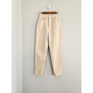 Zara Cream Straight Leg Jeans